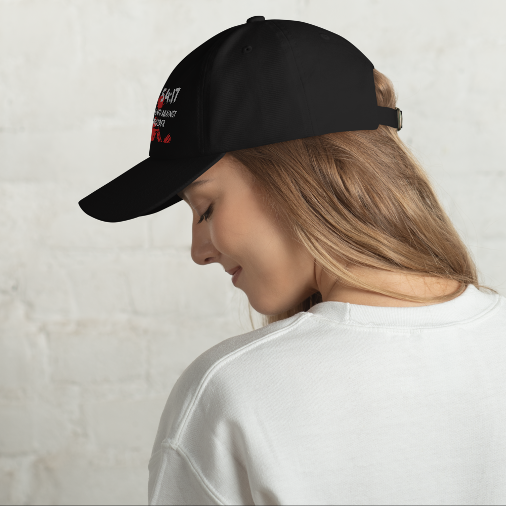 Black Unisex Dad hat - No Weapon Formed Against Me Shall Propser